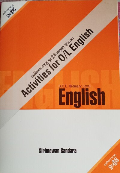 Activities for GCE/OL English