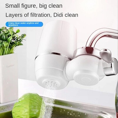 Plastic Water Purifie