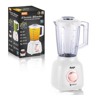 RAF 2 In 1 Electric Blender 1.5L