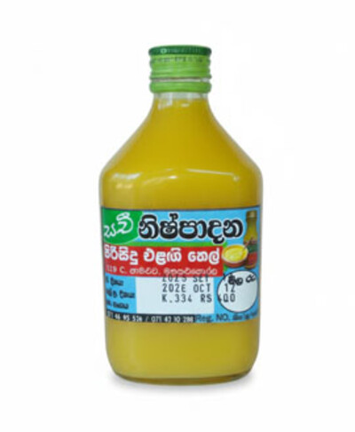 ghee oil 